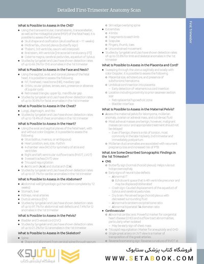 Diagnostic Imaging: Obstetrics 5th Edition