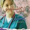 انگل شناسی برای پرستار و رشته های پیراپزشکی