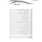 مرور جامع پرستاری بهداشت مادر و نوزادان DRS