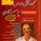 مجموعه کامل دروس پرستاری