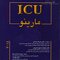 ICU مارینو 2024