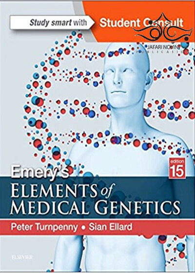 Emery's Elements of Medical Genetics
