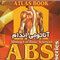 ABS آناتومی اندام