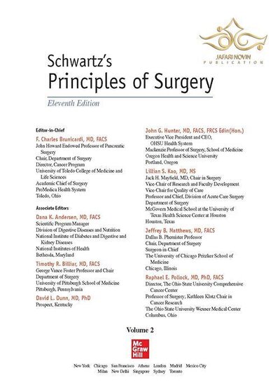 Schwartz's Principles of Surgery 11th Edition