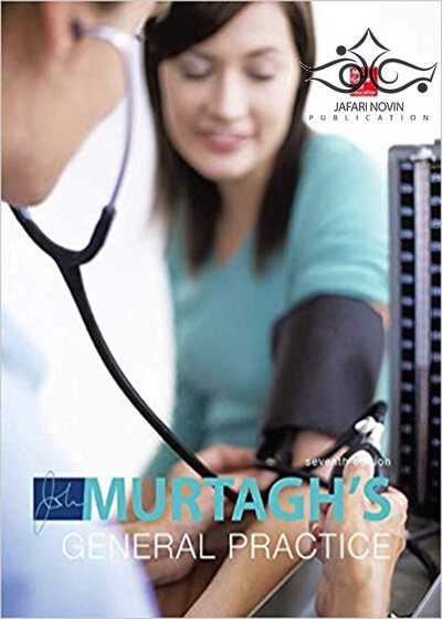 2018 MURTAGH'S GENERAL PRACTICE 7E 2018