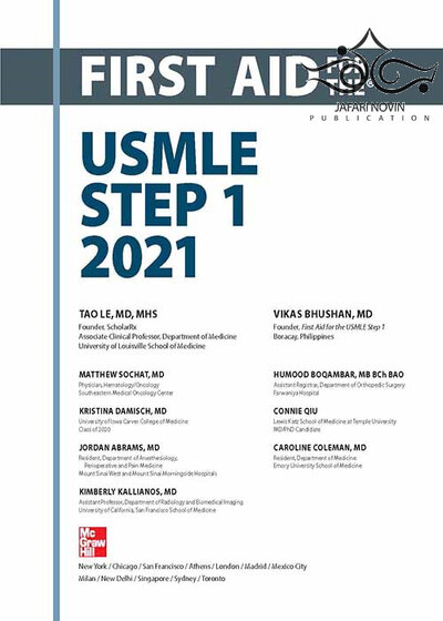 First Aid for the USMLE Step 1 2021, Edition 31st Edition
