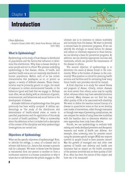 Gordis Epidemiology 6th Edition