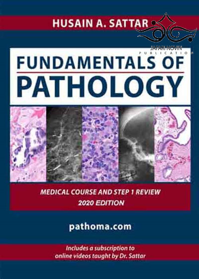 Fundamentals of Pathology 2021