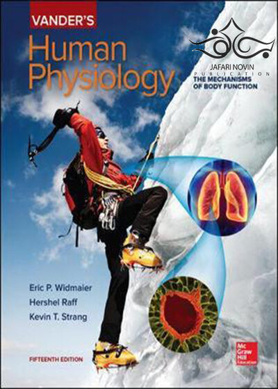 Vander’s Human Physiology, 15th Edition