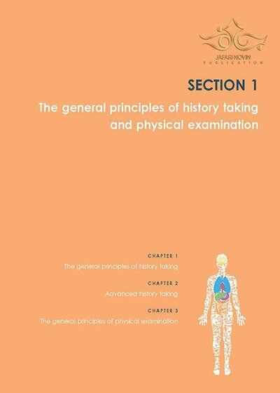 Talley and O'Connor's Clinical Examination - 2-Volume Set 8th Edition