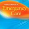 Sheehy’s Manual of Emergency Care, 7th Edition2021 راهنمای مراقبت های اضطراری