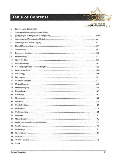 ssential Med Notes 2019 کتاب تورنتو نوت آزمون پزشکی کانادا