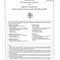 ssential Med Notes 2019 کتاب تورنتو نوت آزمون پزشکی کانادا