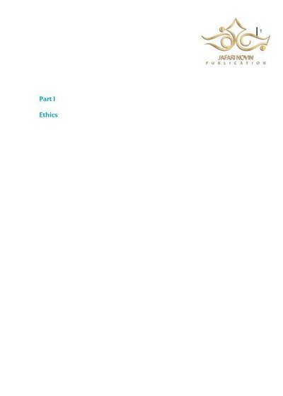 Practical Procedures in Aesthetic Dentistry