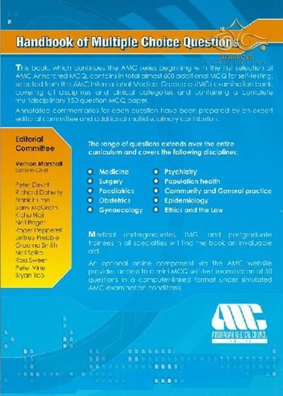 Handbook of Multiple Choice Questions