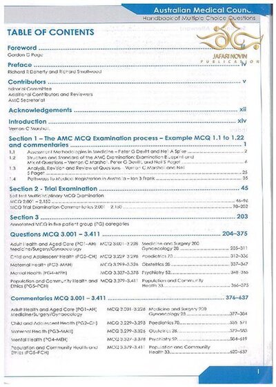 Handbook of Multiple Choice Questions
