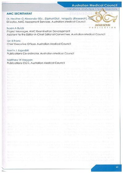 Handbook of Multiple Choice Questions