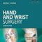 Operative Techniques: Hand and Wrist Surgery 3rd Edition2017 تکنیک های عملیاتی: جراحی دست و مچ دست