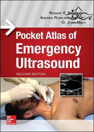 Pocket Atlas of Emergency Ultrasound