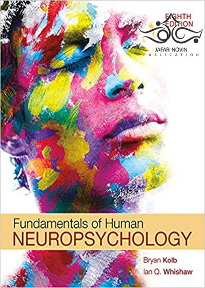 Fundamentals of Human Neuropsychology 2021