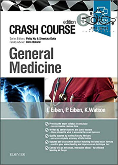 Crash Course General Medicine 5th Edition2019
