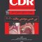CDR چکیده مراجع دندانپزشکی بی حسی موضعی مالامد 2020