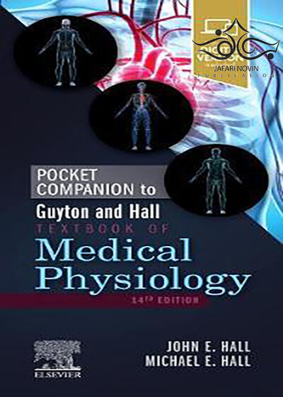 Pocket Companion to Guyton and Hall Textbook of Medical Physiology, 14th Edition