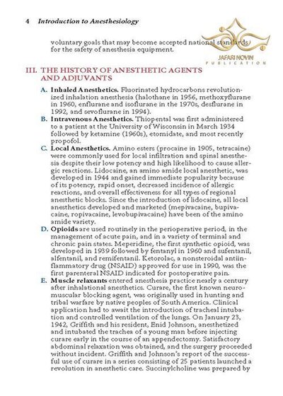 کتاب Handbook of Clinical Anesthesia