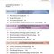 کتاب Handbook of Clinical Anesthesia