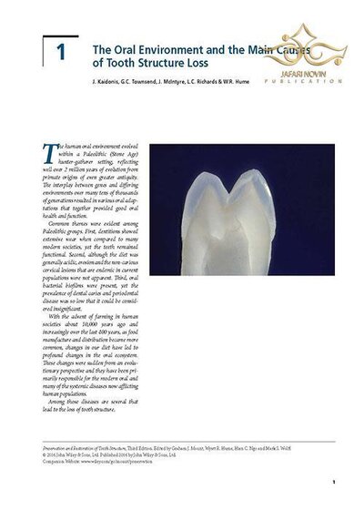 Preservation and Restoration of Tooth Structure 2016 حفظ و ترمیم ساختار دندان