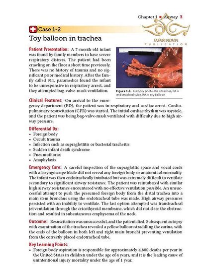Extraordinary Cases in Emergency Medicine 2019