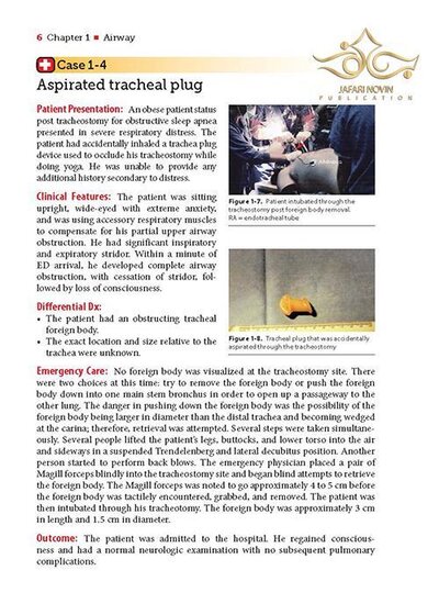Extraordinary Cases in Emergency Medicine 2019