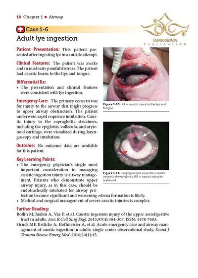 Extraordinary Cases in Emergency Medicine 2019