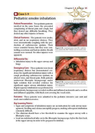 Extraordinary Cases in Emergency Medicine 2019