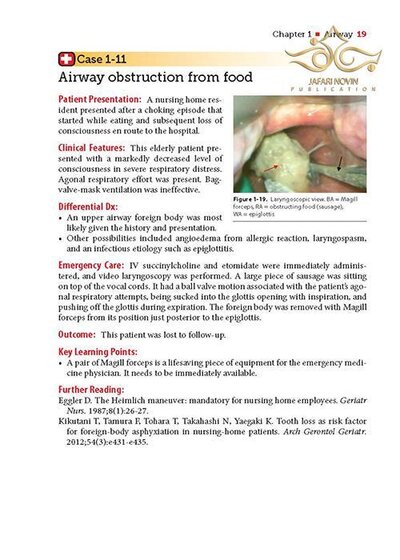 Extraordinary Cases in Emergency Medicine 2019