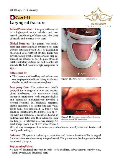 Extraordinary Cases in Emergency Medicine 2019