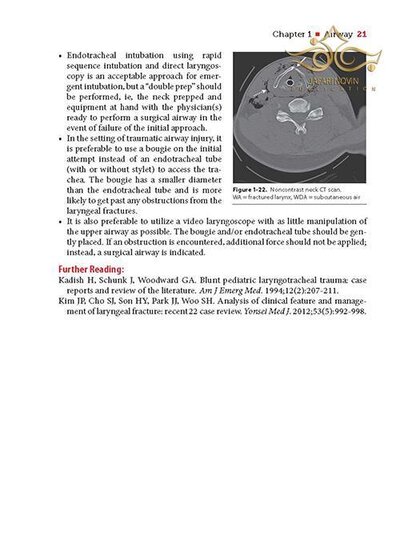 Extraordinary Cases in Emergency Medicine 2019