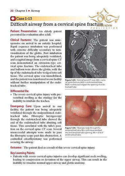 Extraordinary Cases in Emergency Medicine 2019