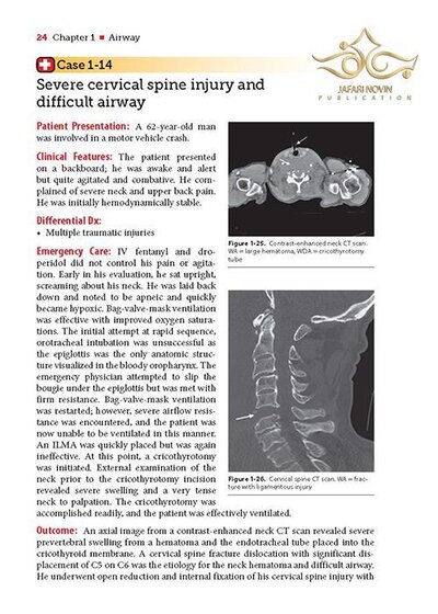 Extraordinary Cases in Emergency Medicine 2019