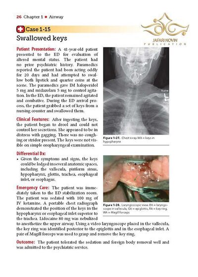 Extraordinary Cases in Emergency Medicine 2019