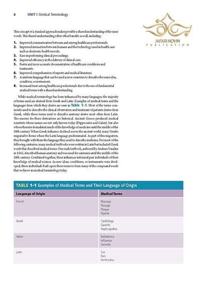 Stanfield's Essential Medical Terminology2020
