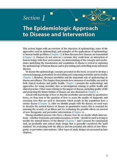 Epidemiology : with STUDENT CONSULT Online Access