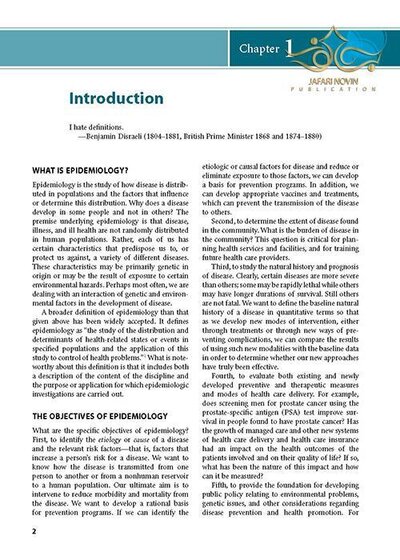 Epidemiology : with STUDENT CONSULT Online Access
