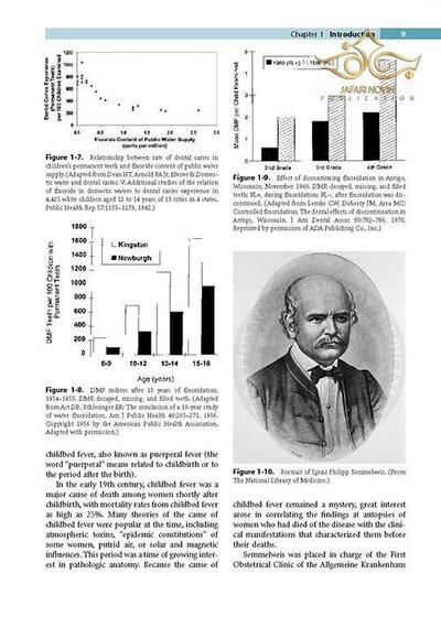 Epidemiology : with STUDENT CONSULT Online Access