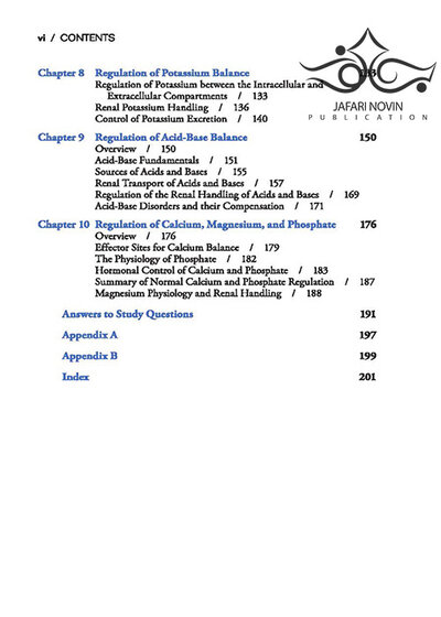 Vanders Renal Physiology, 9th Edition 2018
