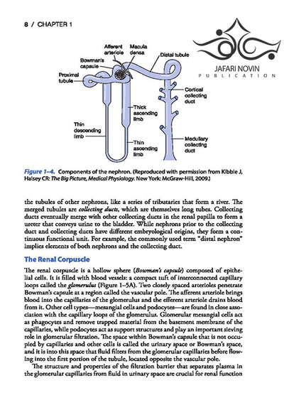Vanders Renal Physiology, 9th Edition 2018
