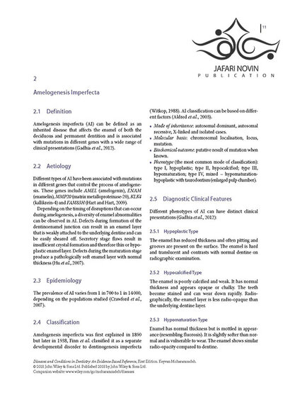 Diseases and Conditions in Dentistry: An Evidence-Based Reference 1st Edition 2018  بیماریها و شرایط در دندانپزشکی: یک مرجع مبتنی بر شواهد