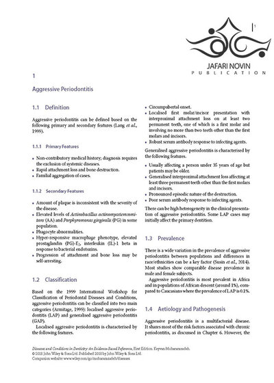 Diseases and Conditions in Dentistry: An Evidence-Based Reference 1st Edition 2018  بیماریها و شرایط در دندانپزشکی: یک مرجع مبتنی بر شواهد