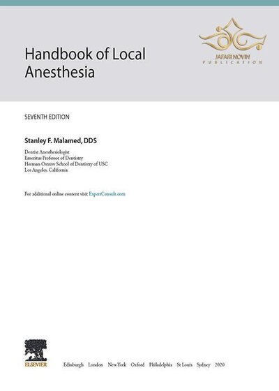 Handbook of Local Anesthesia 7th ed. Edition 2020 کتاب راهنمای بی حسی موضعی