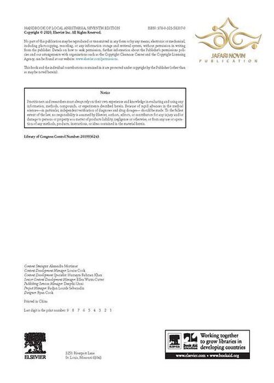 Handbook of Local Anesthesia 7th ed. Edition 2020 کتاب راهنمای بی حسی موضعی